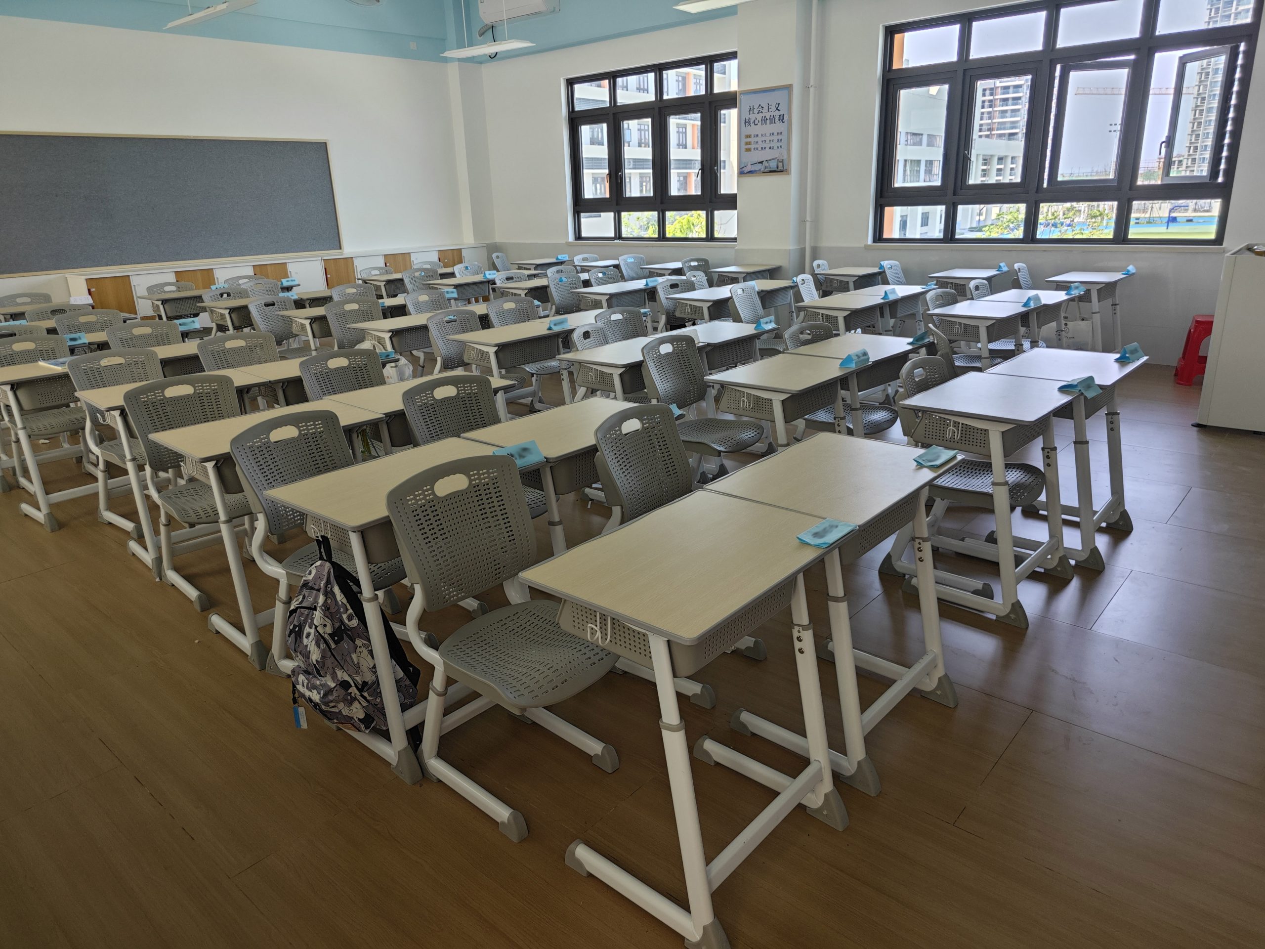 China Shanghai Hongan Primary School Project