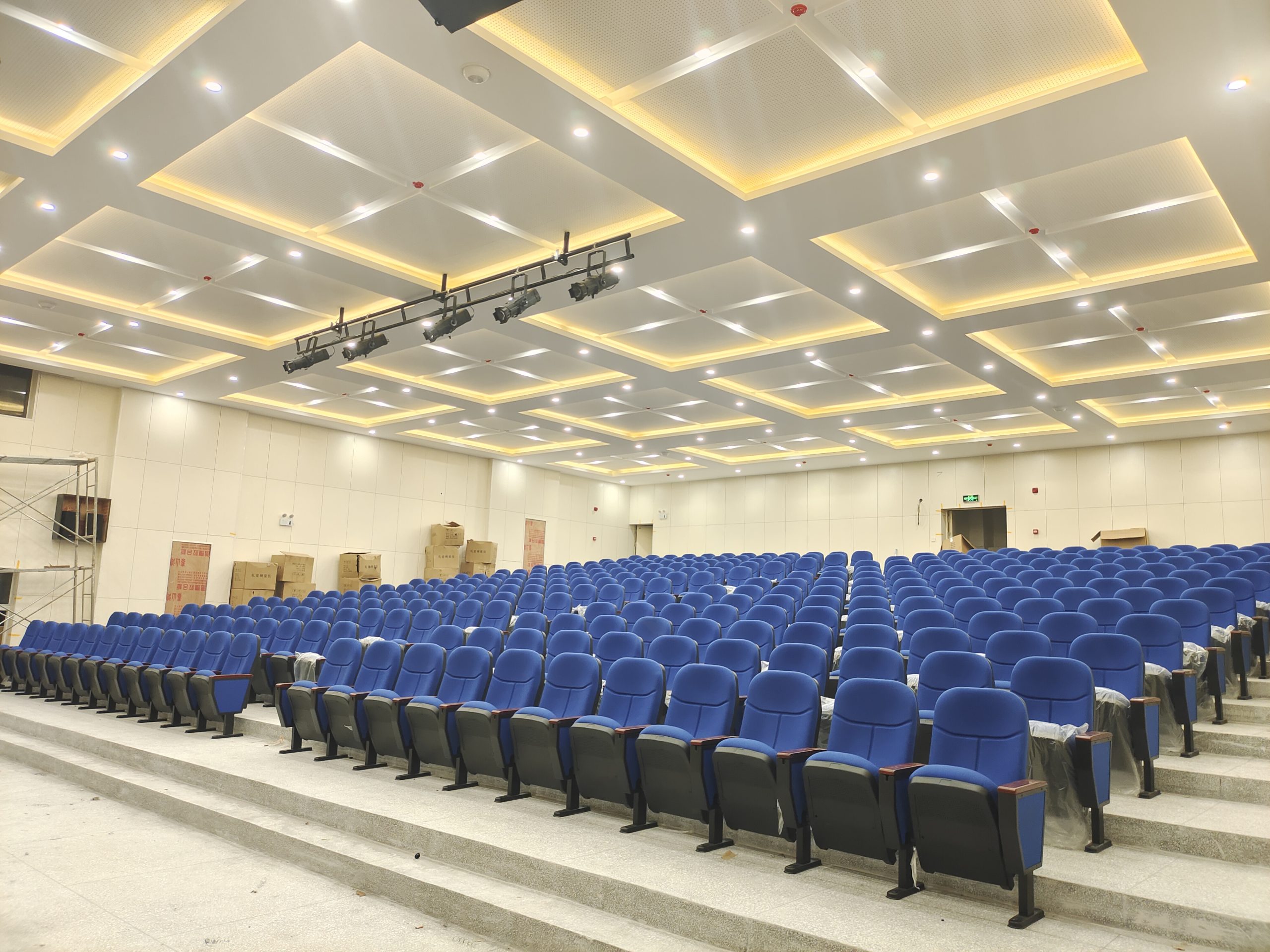 Cold War Exhibition Auditorium